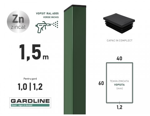 Столб оцинкованный 60х40x1,2мм L-1,5м RAL 6005
