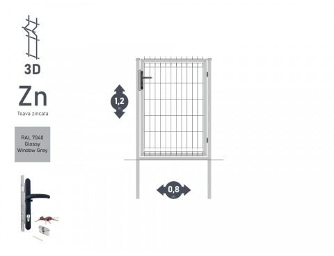 Калитка OPTIMA 3D H-1,2м L-0,82м RAL 7040